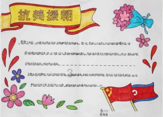 崇信 ：让满意从“窗口”走进群众“心口”