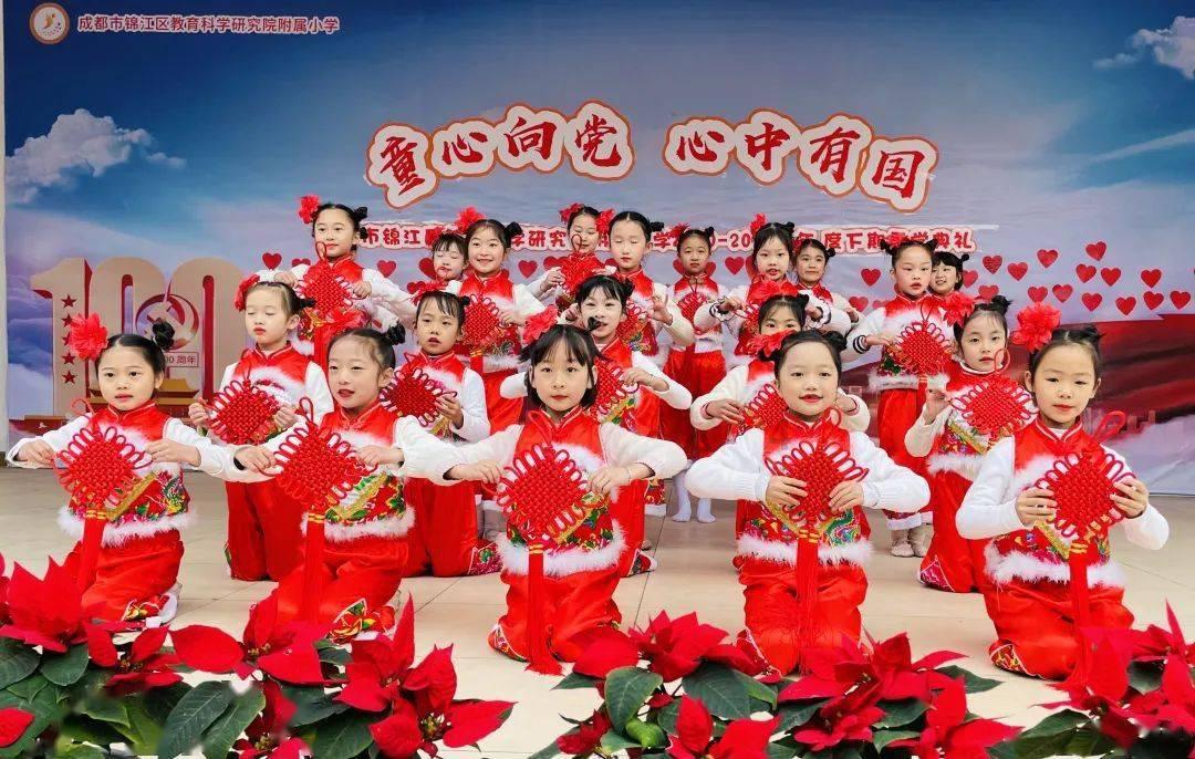 拯救可爱小公主